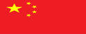 澳洲幸运5中国官方网站